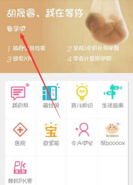 薛澜：呼吁欧美更多采用来自中国的光伏和电动汽车