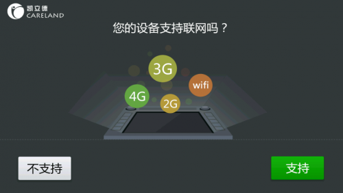 中国 C909 飞机圆满完成老挝首次商业飞行，这对中国航空工业有何意义？