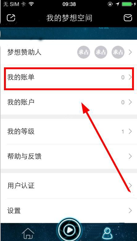 让晚风拆解所有仓促的时针刻度