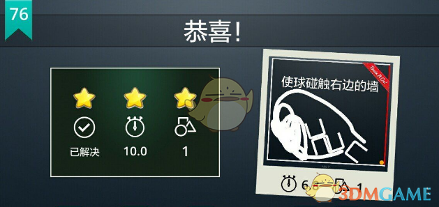 也有点来不及了