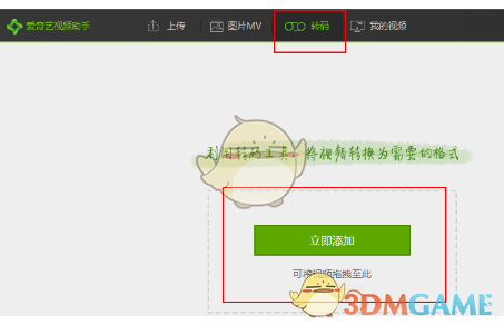 你会用你的专业知识为「知识王者」答题 PK 出什么题目？