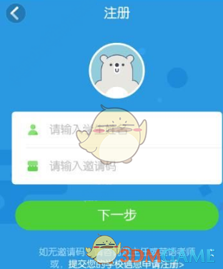 千万富翁精神病院自缢 家属起诉被驳