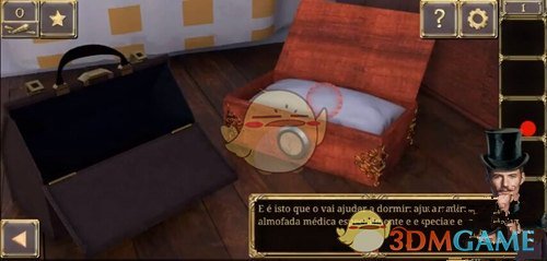 宝钗犹如傅秋芳，如果贾政知道金玉良缘，他会同意宝玉娶宝钗吗？