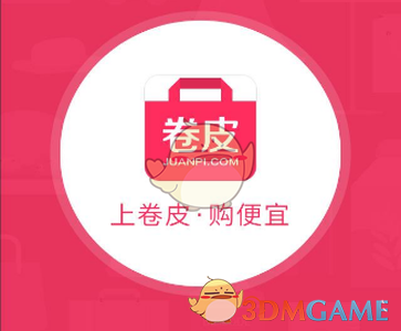 《我爱你》获华表奖3项提名