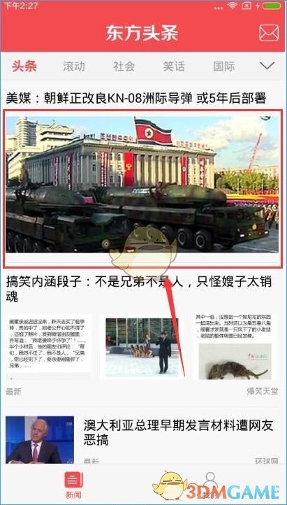 6啊！南航你是演都不演了，被玩弄的空姐们