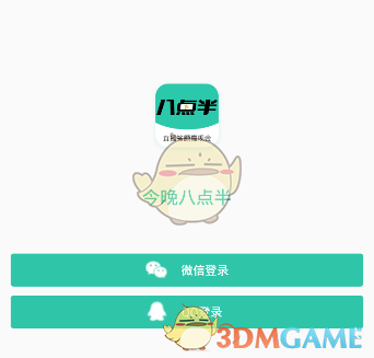 普京：希望不需要动用核武器