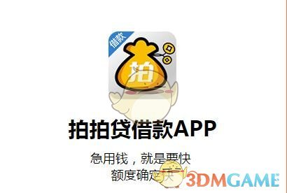 探险博主6年探了300多个洞穴