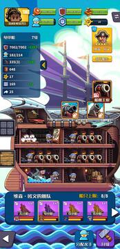 追梦格林该被罚下吗