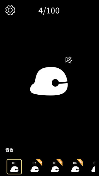 金晨录综艺受伤