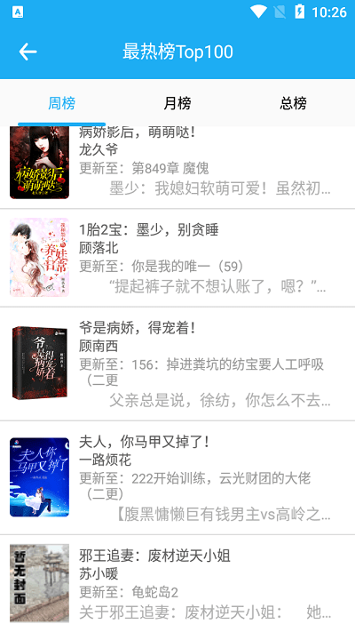 “2月14日情人节，请发条不一样的朋友圈”