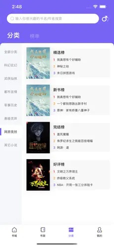 外交部亚洲司司长向菲方严肃交涉