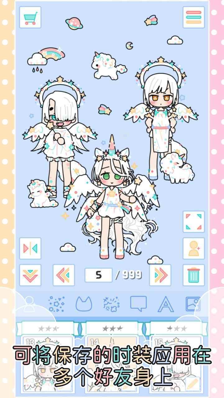 为什么中国人在春天都讲究「吃头茬」，这个头茬具体指什么？后面再长出来的食物和头茬会有很大区别吗？