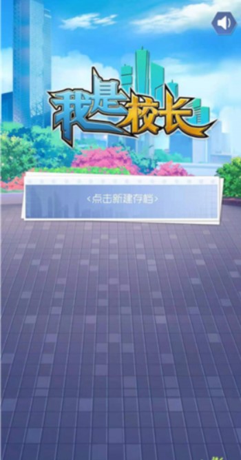 美国学贷的利率）